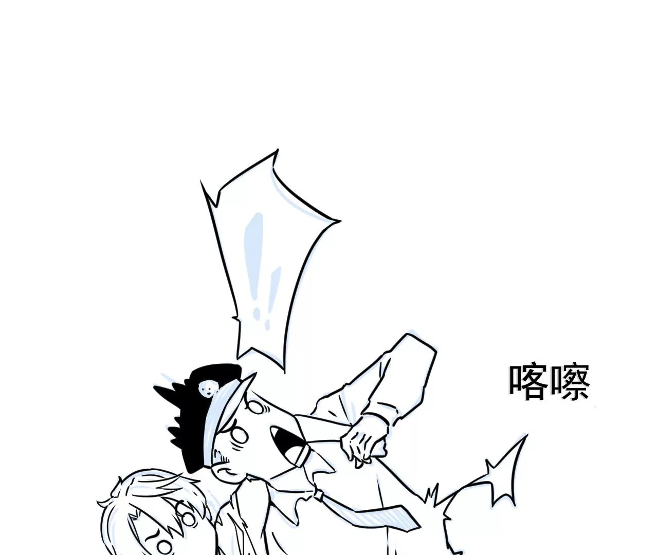 02话