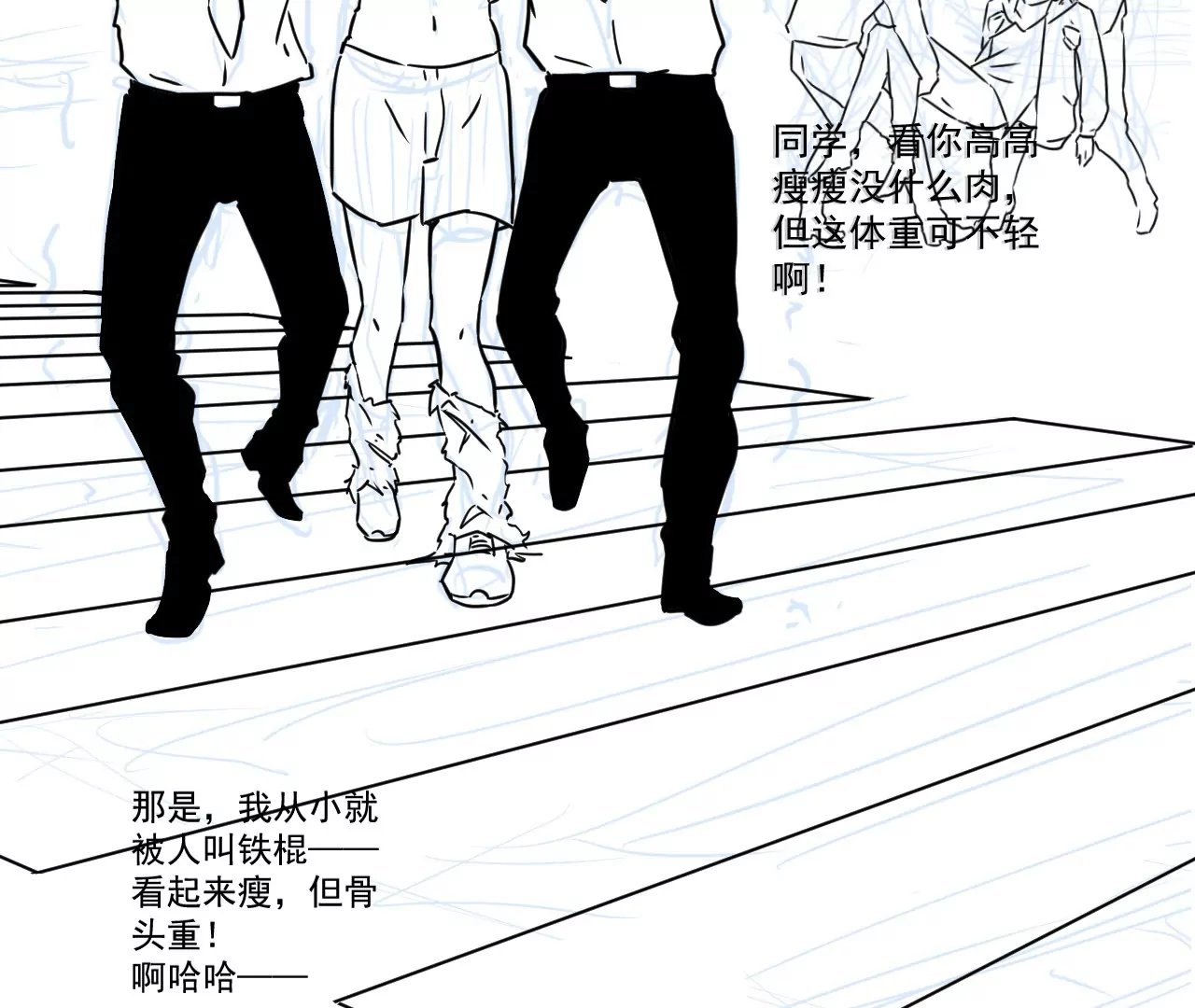 02话