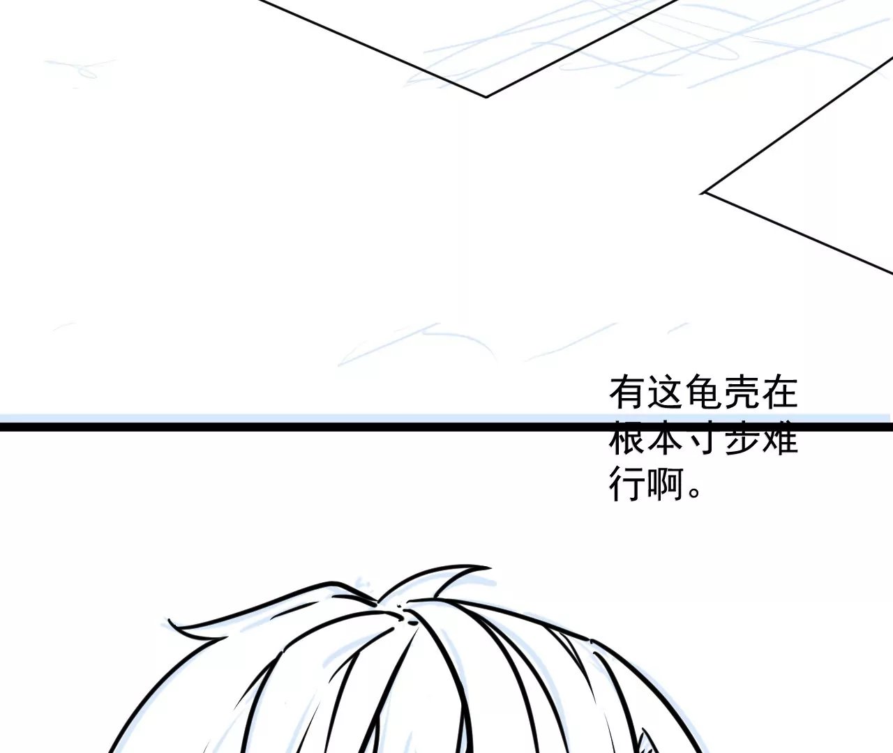 02话