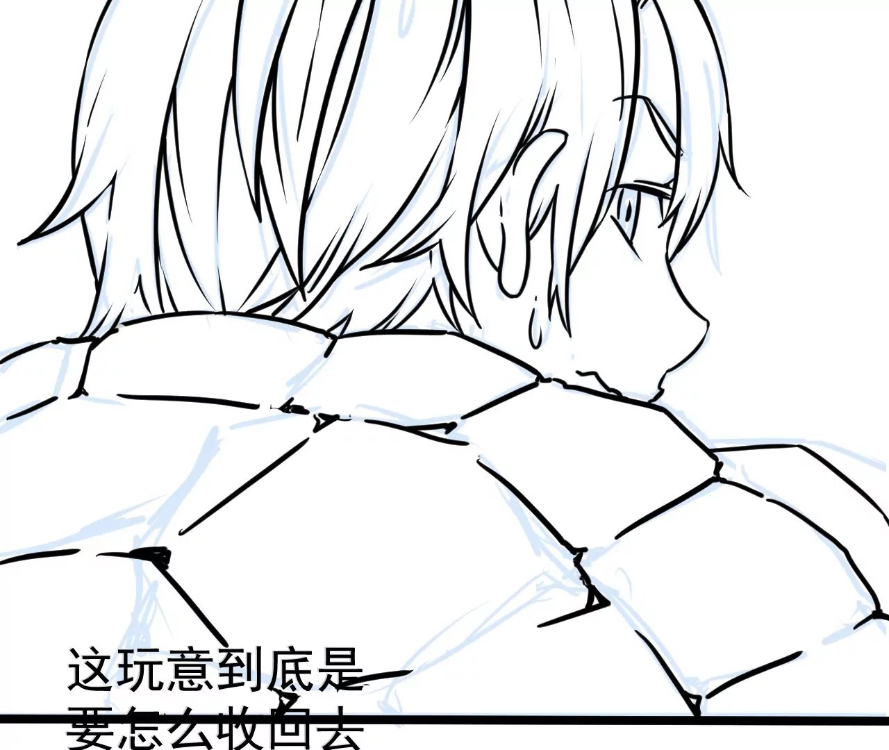 02话