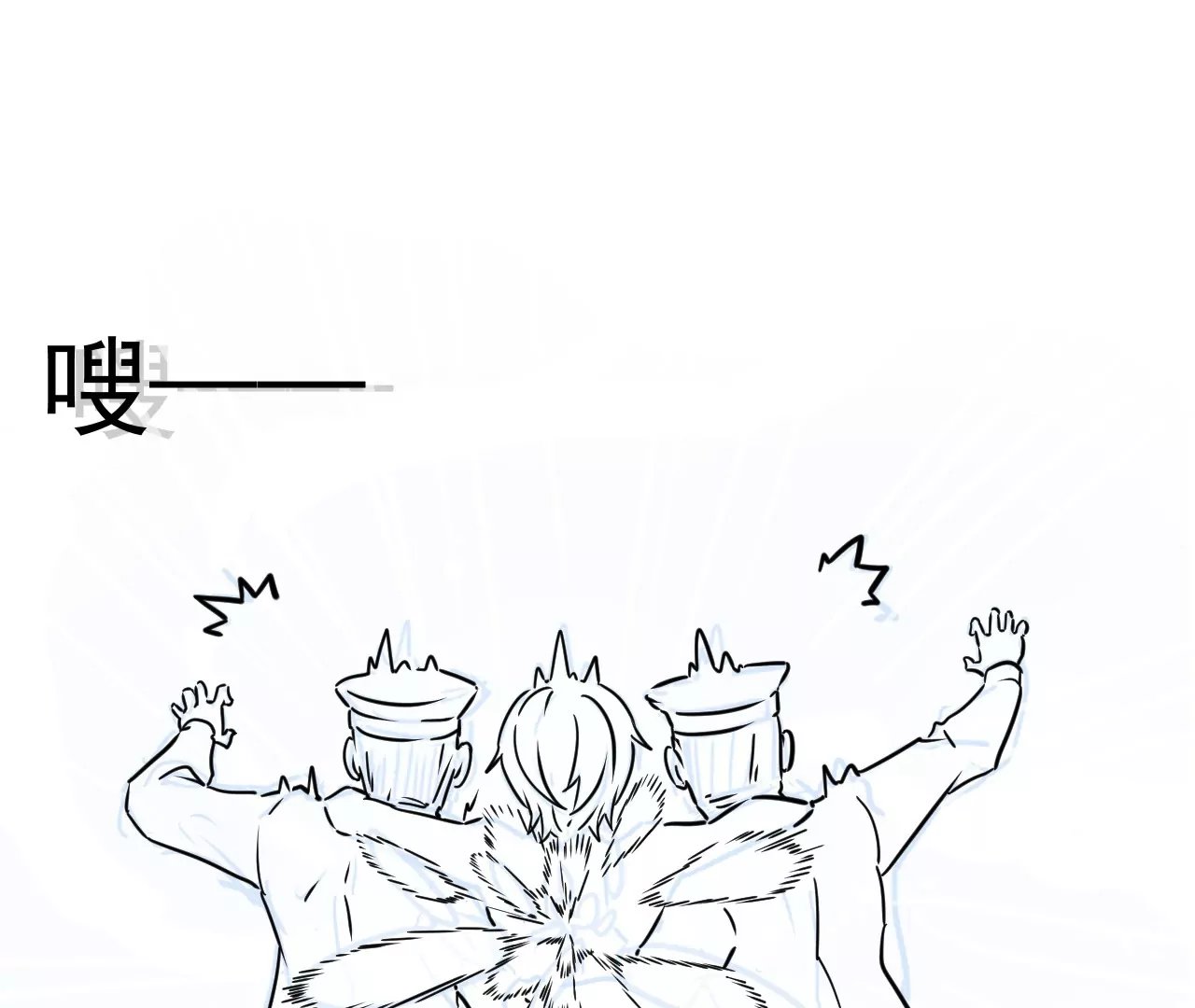 02话