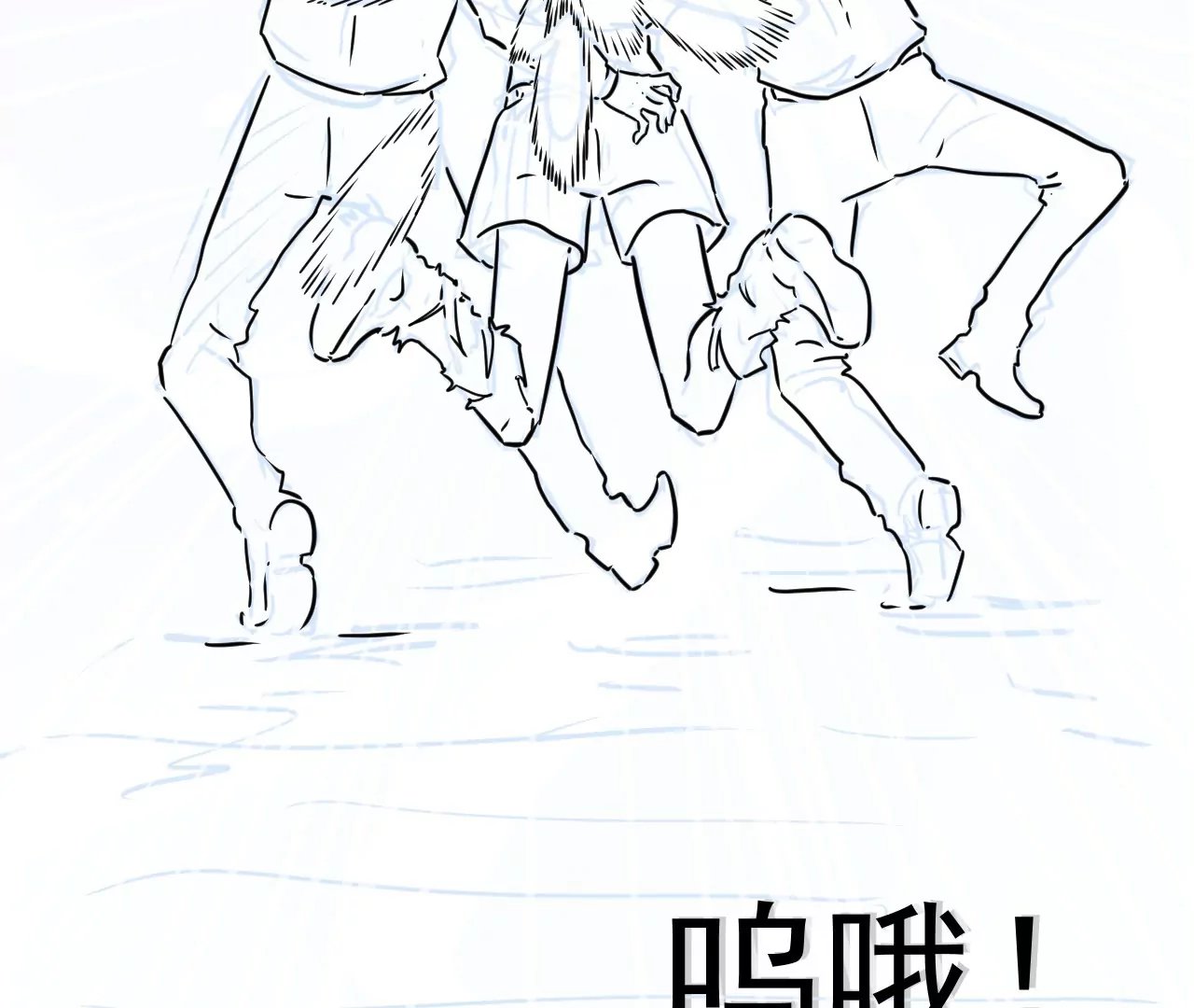 02话