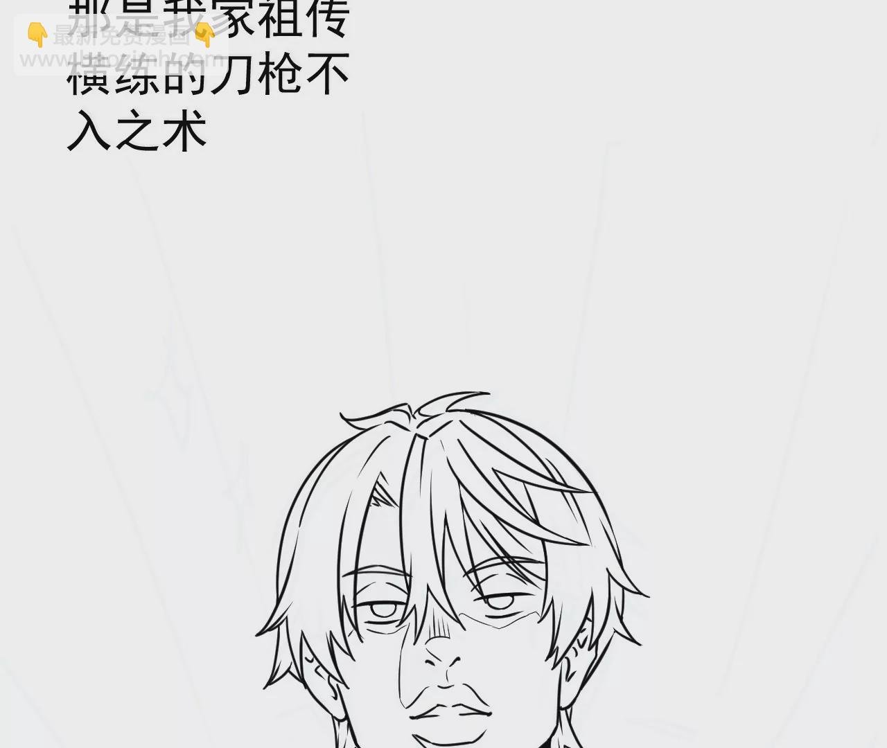 02话