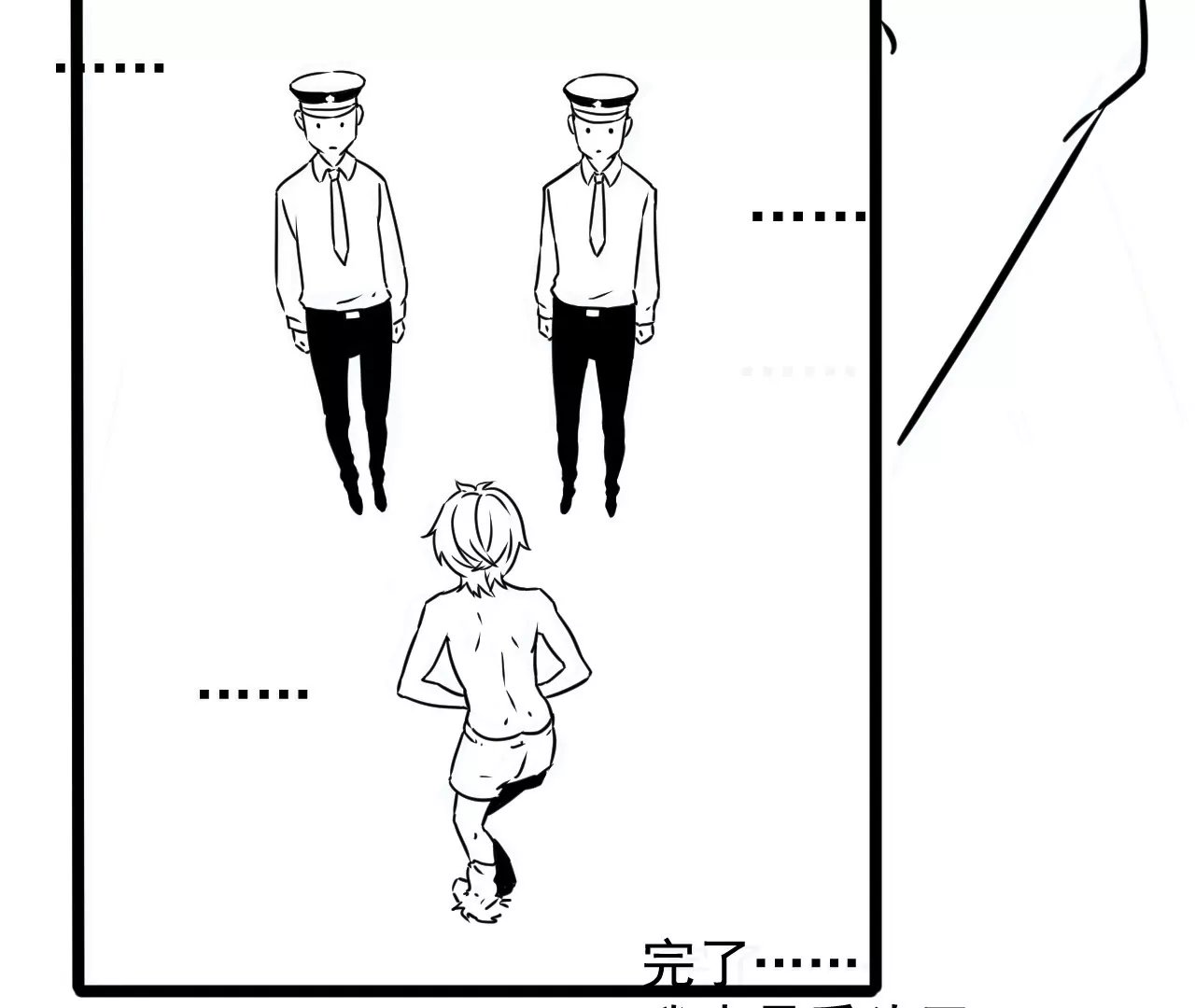 02话
