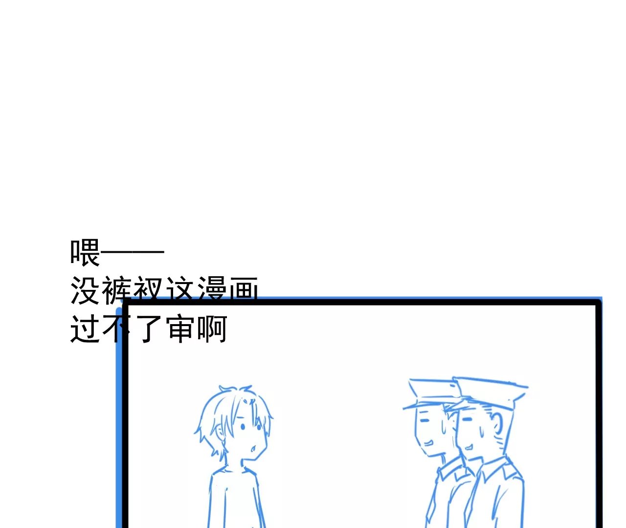 02话