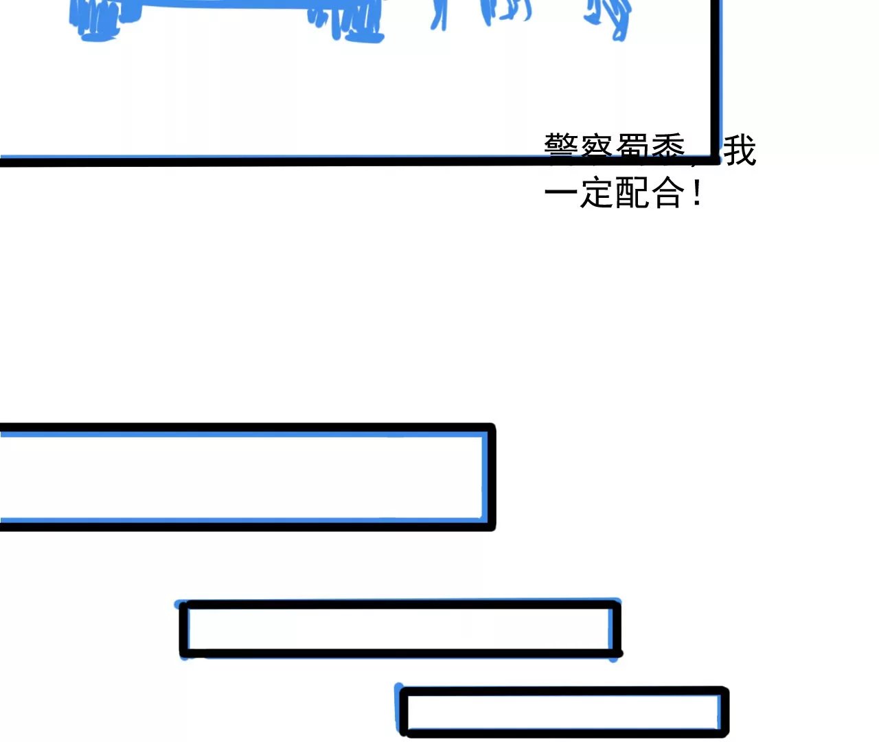 02话