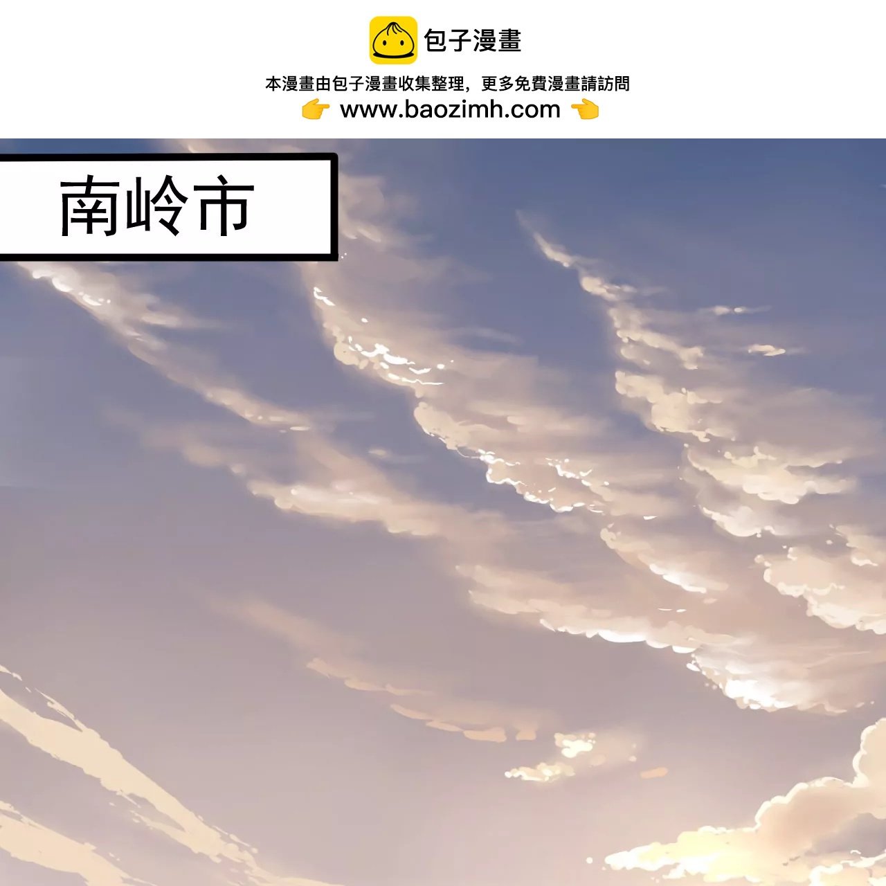 01话