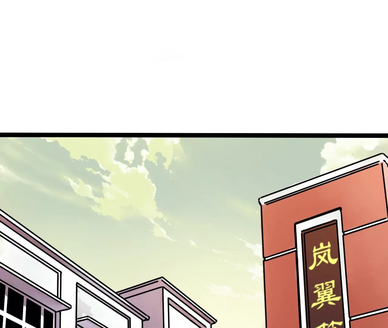 01话
