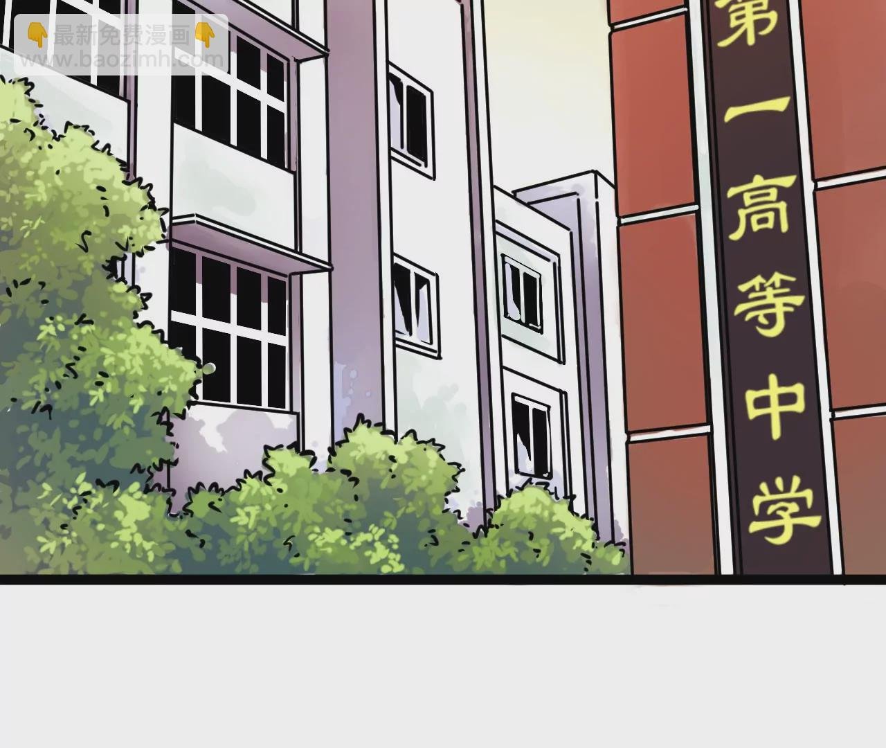 01话