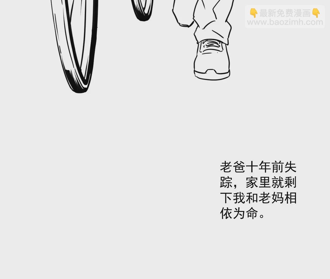 01话