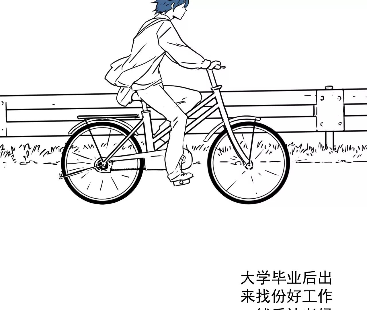 01话