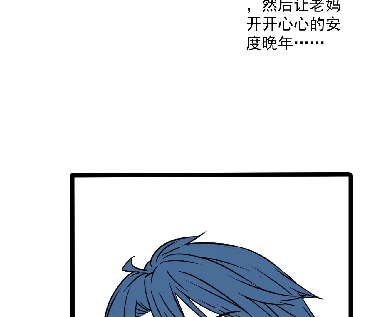 01话