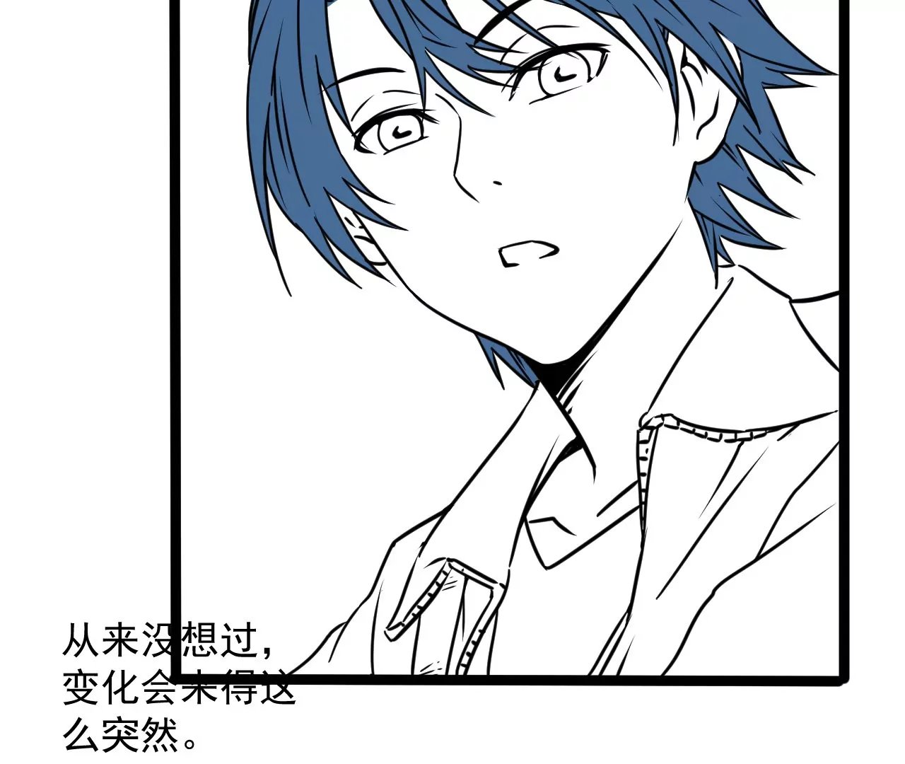 01话