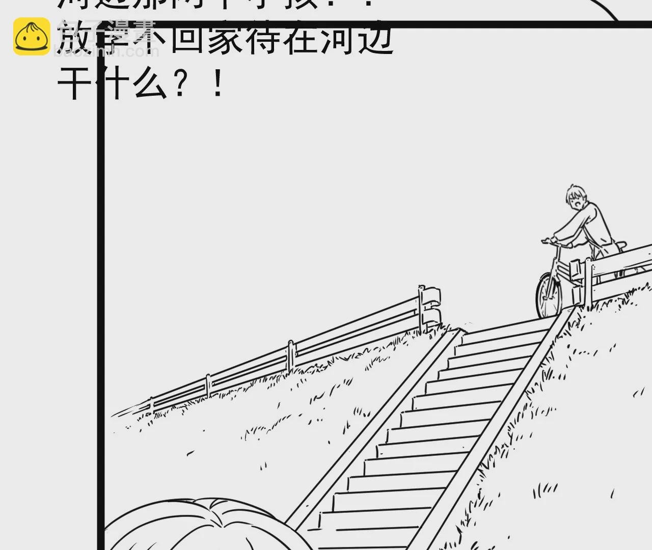 01话