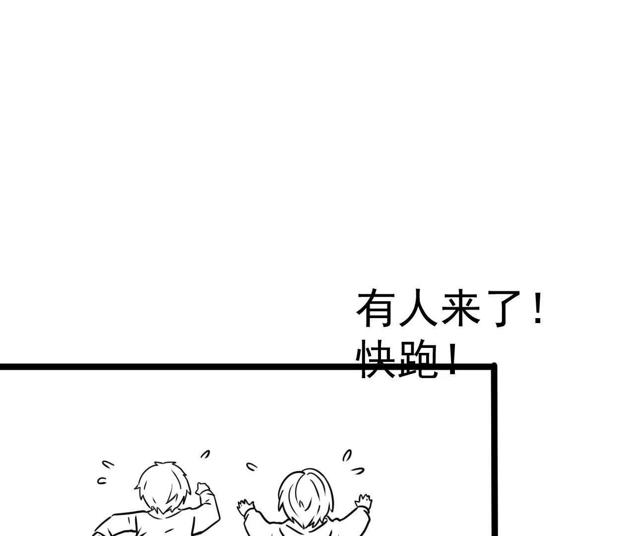01话