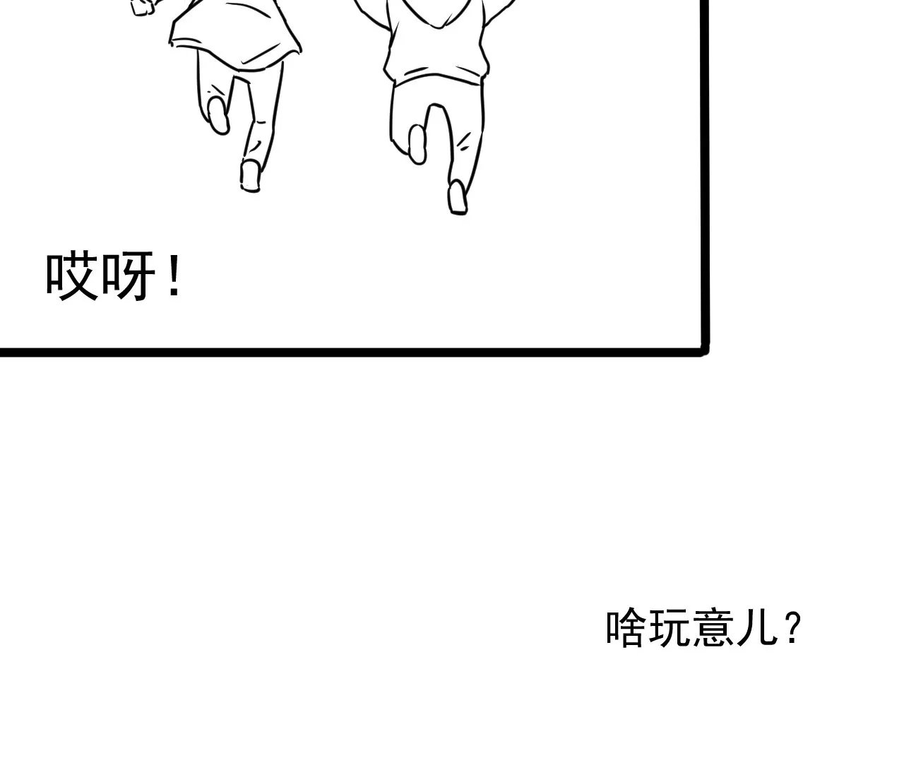 01话