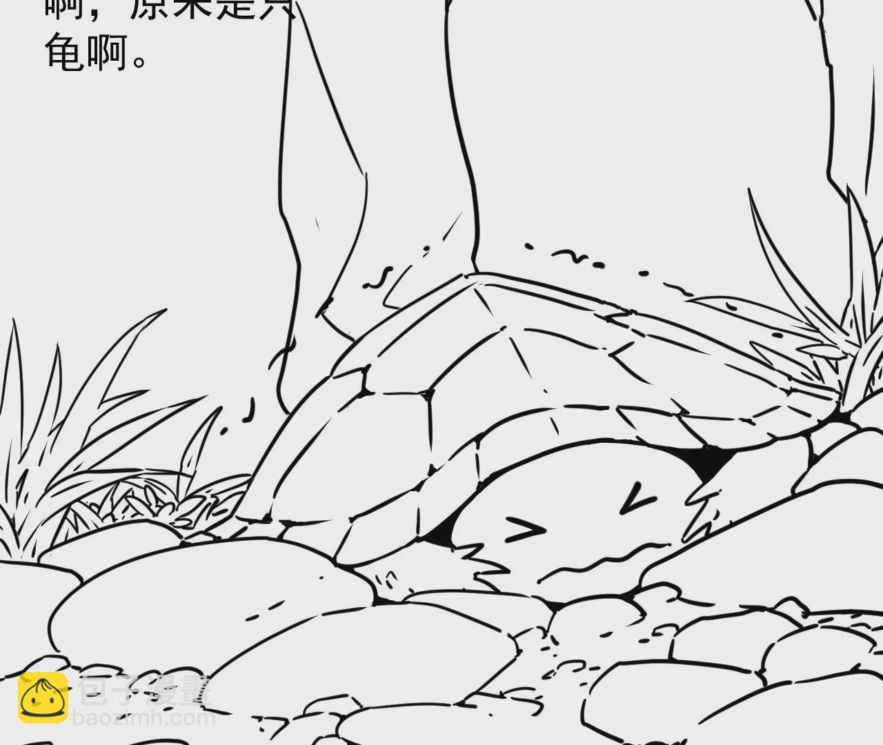 01话