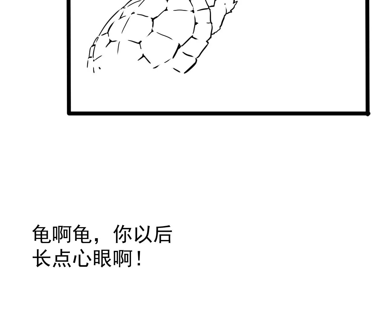 01话
