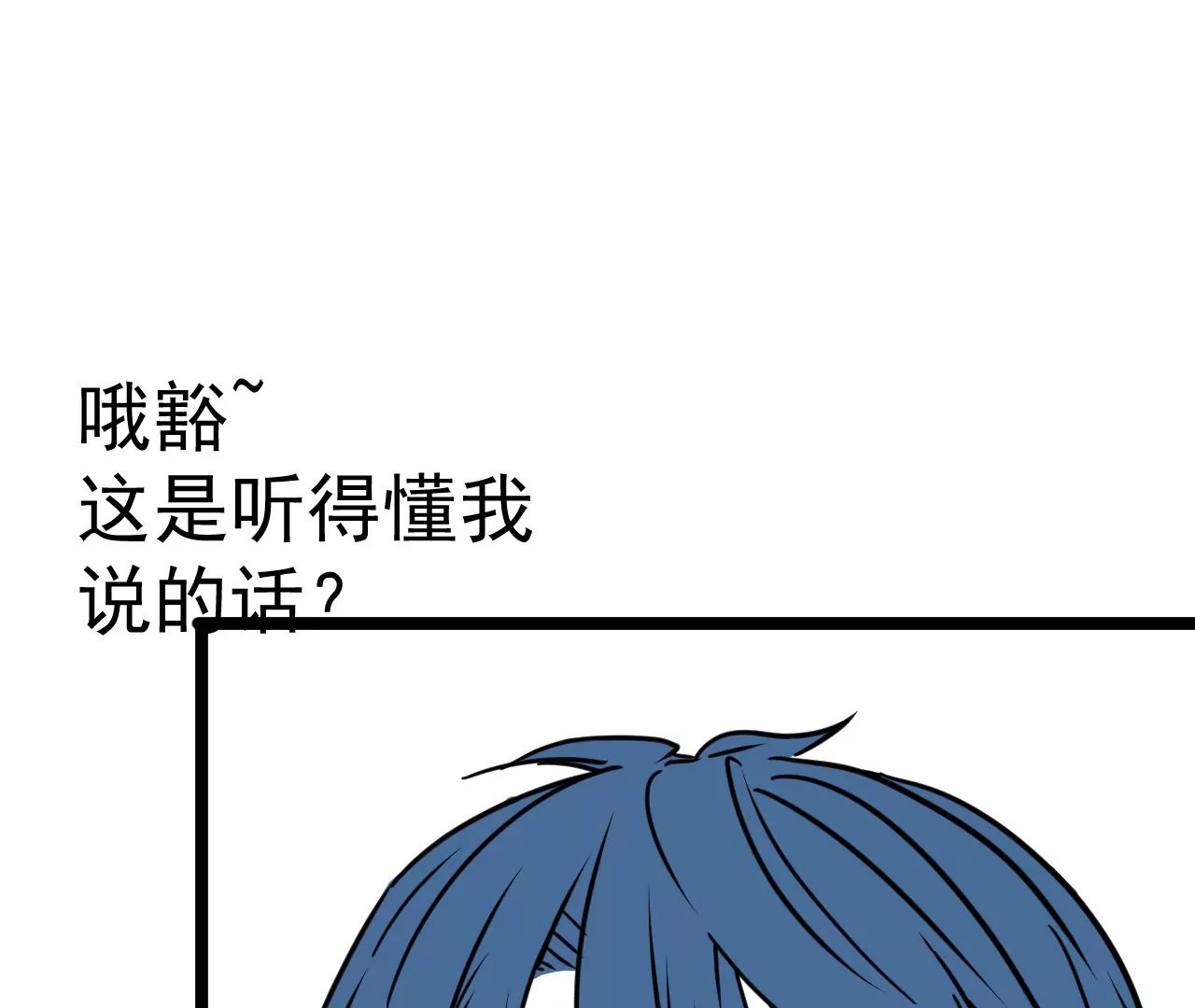 01话