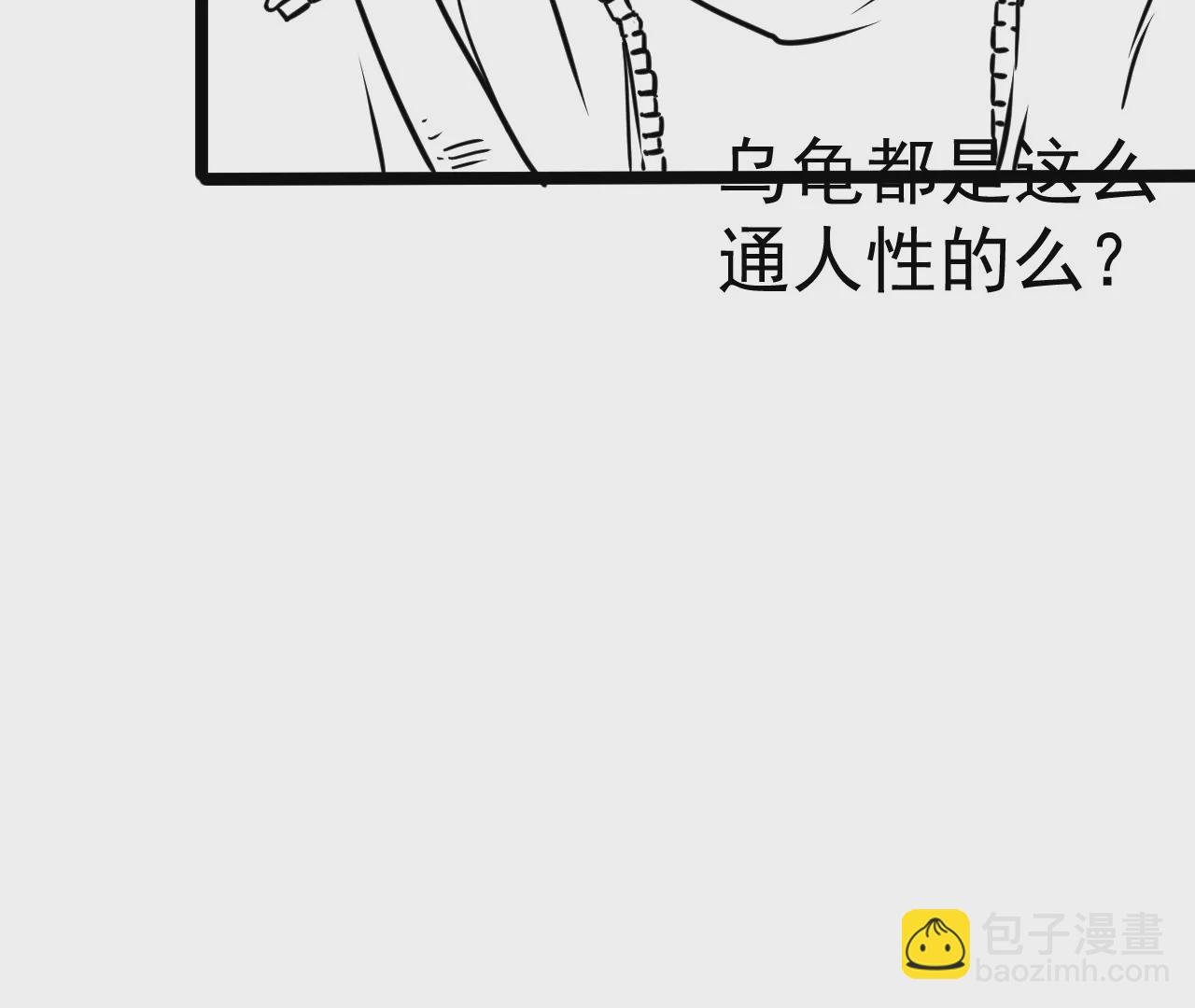 01话