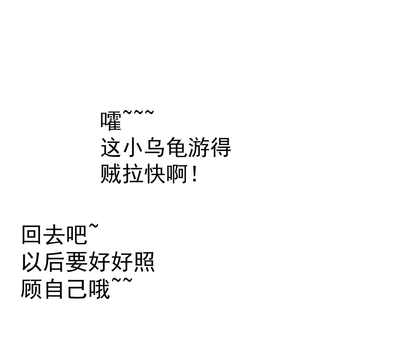 01话