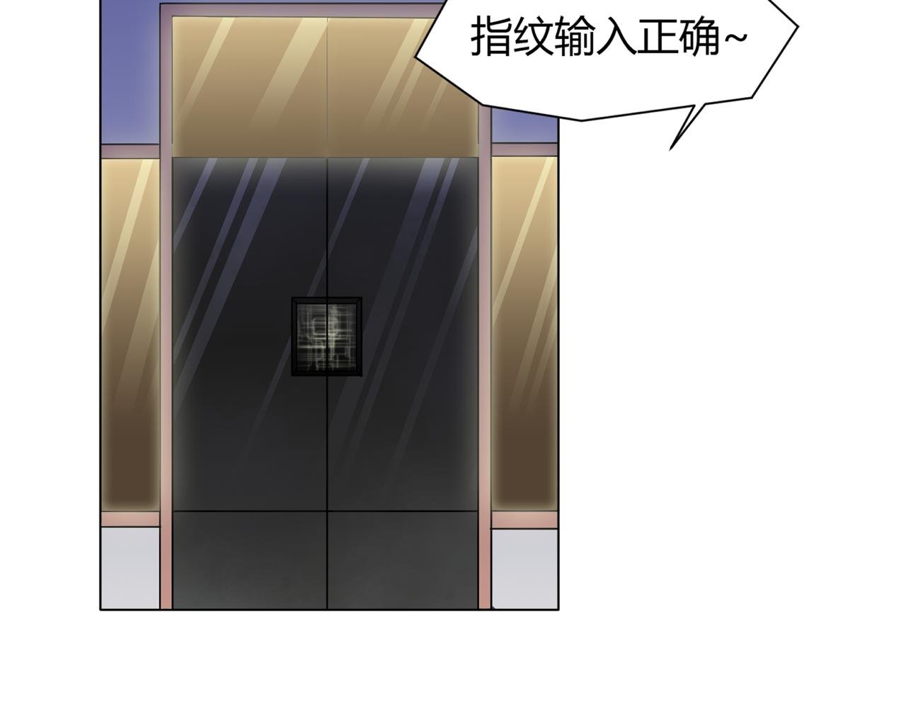 第二回 别人家的哥哥