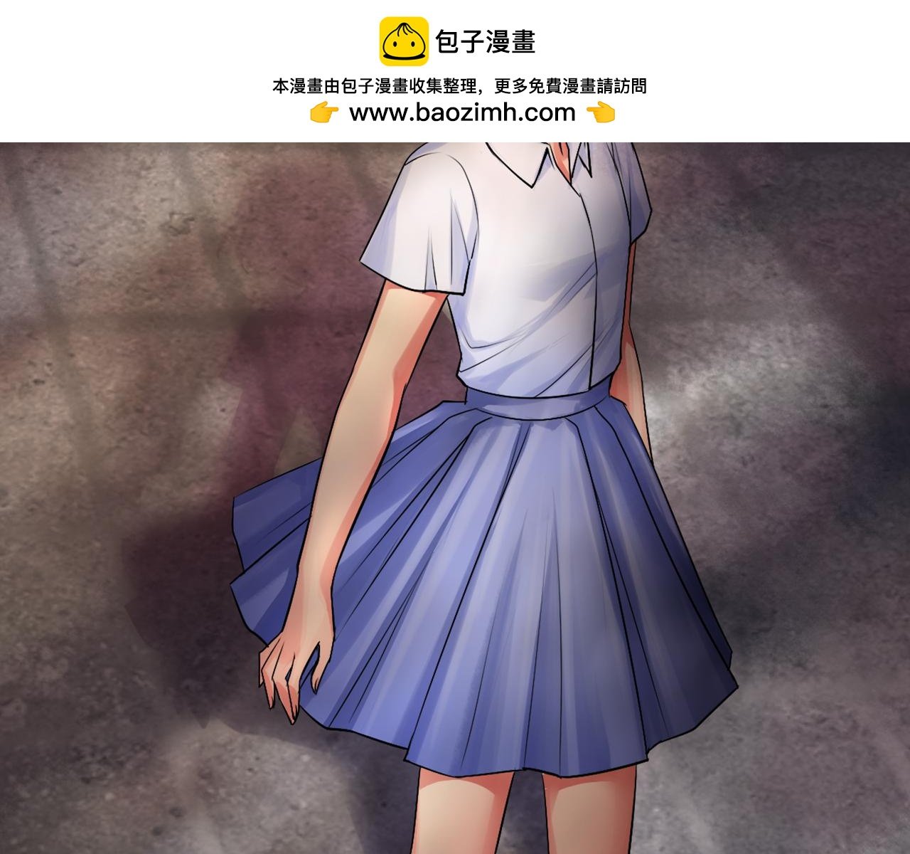 第一回 巡逻球
