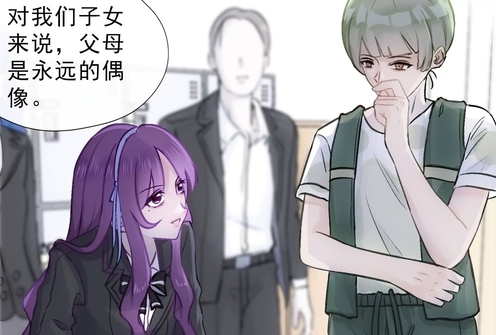 03话