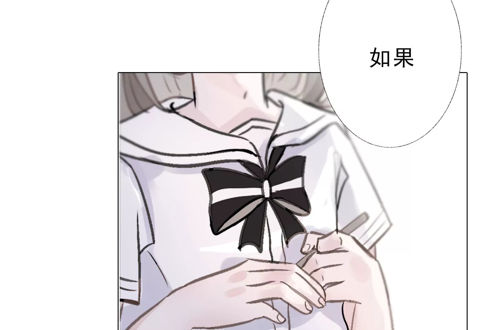 03话