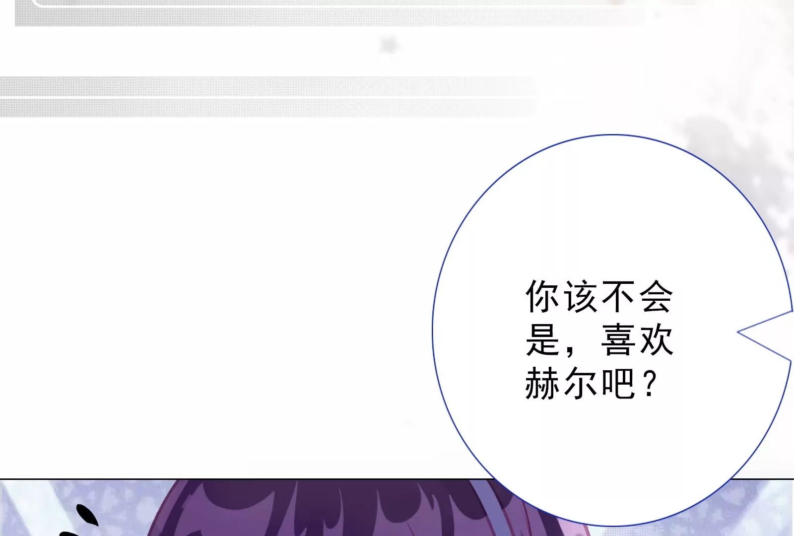 02话