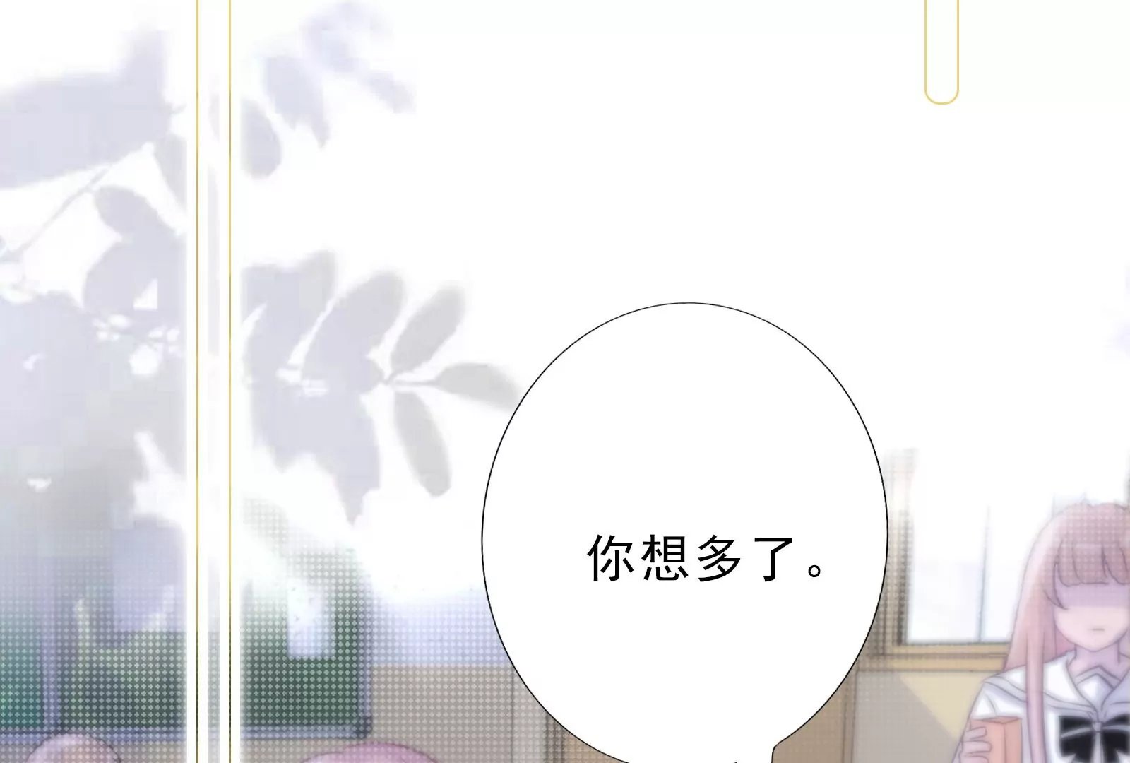 02话