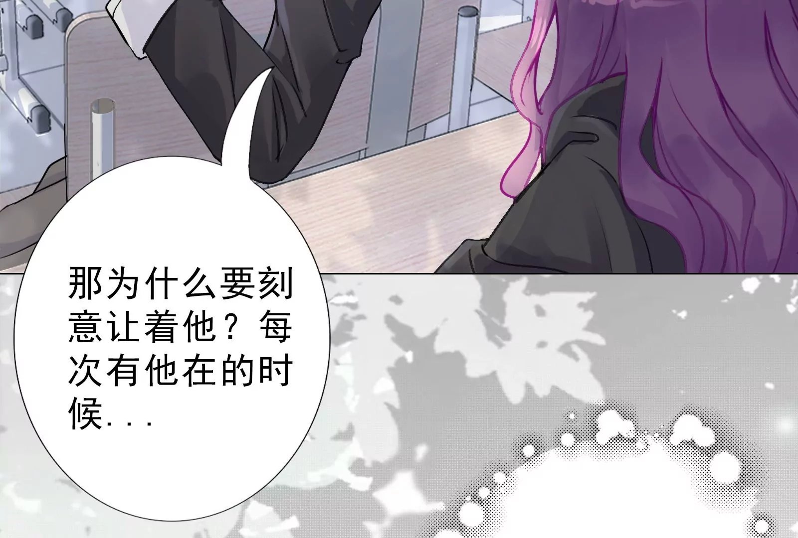 02话