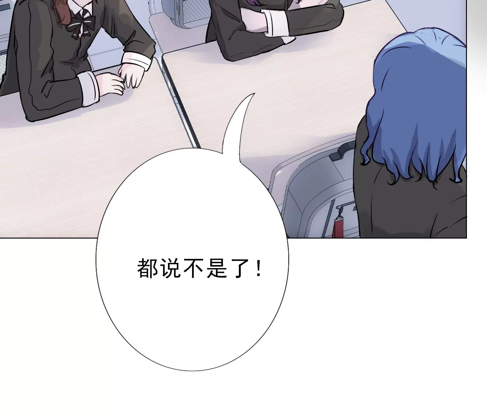 02话