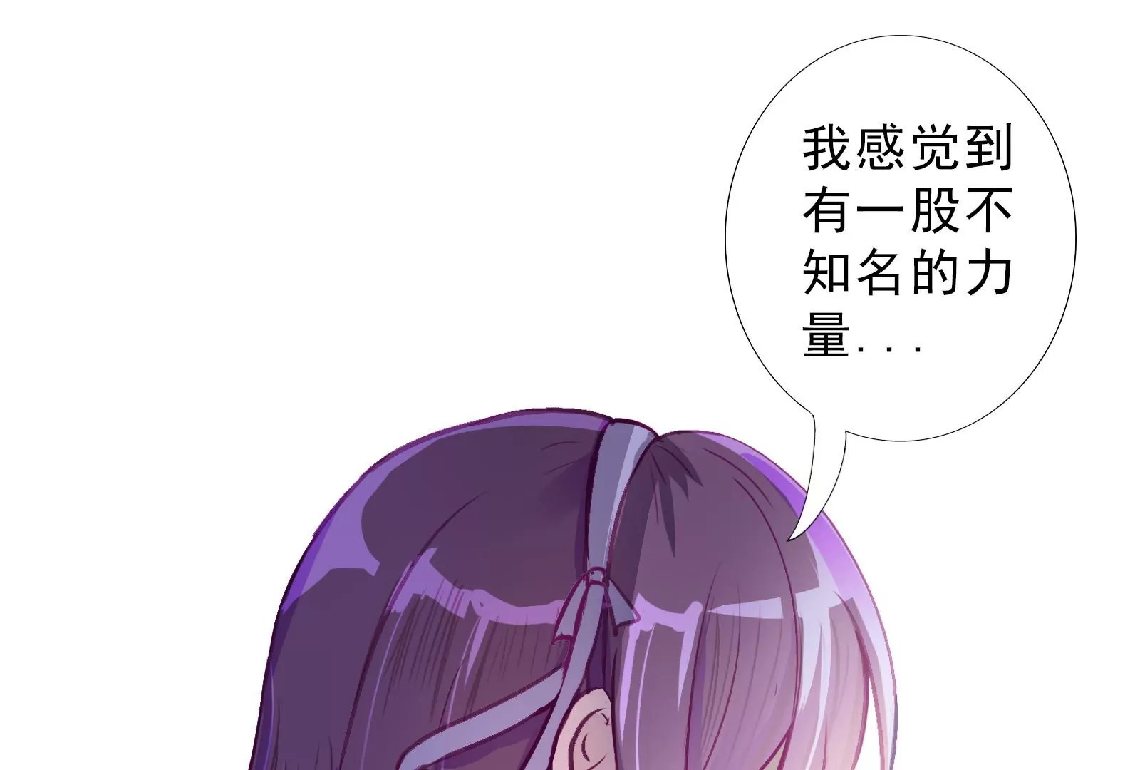 02话