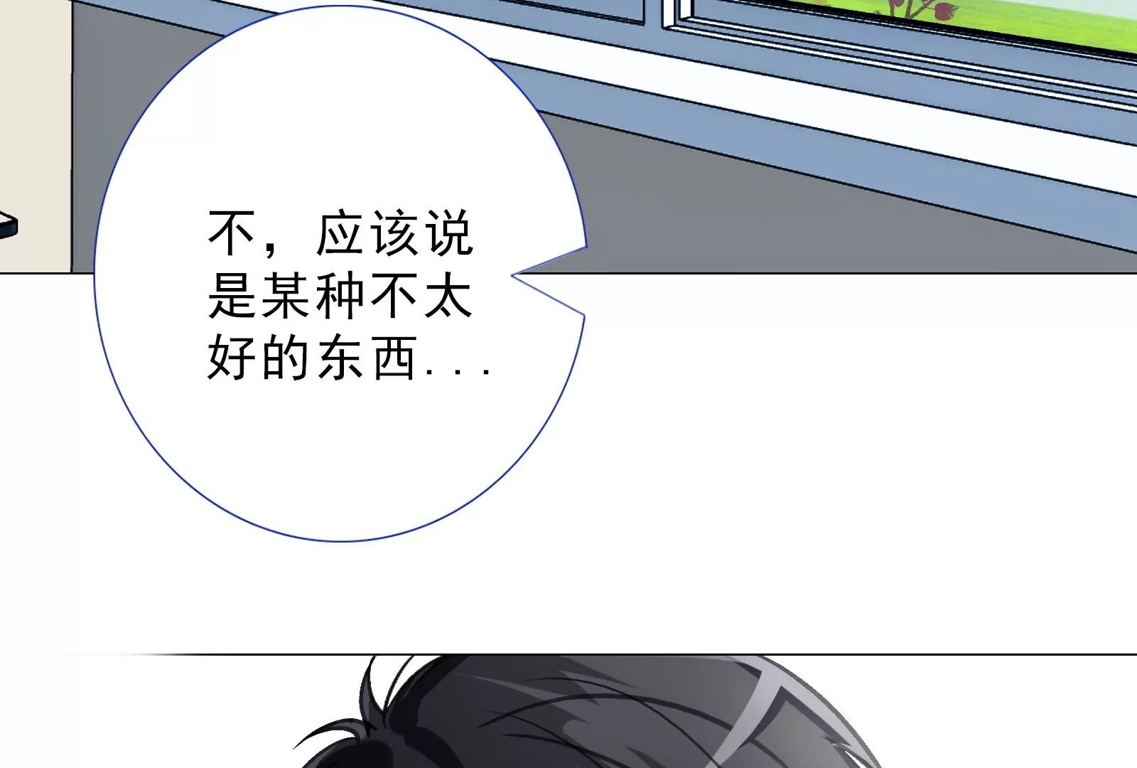 02话