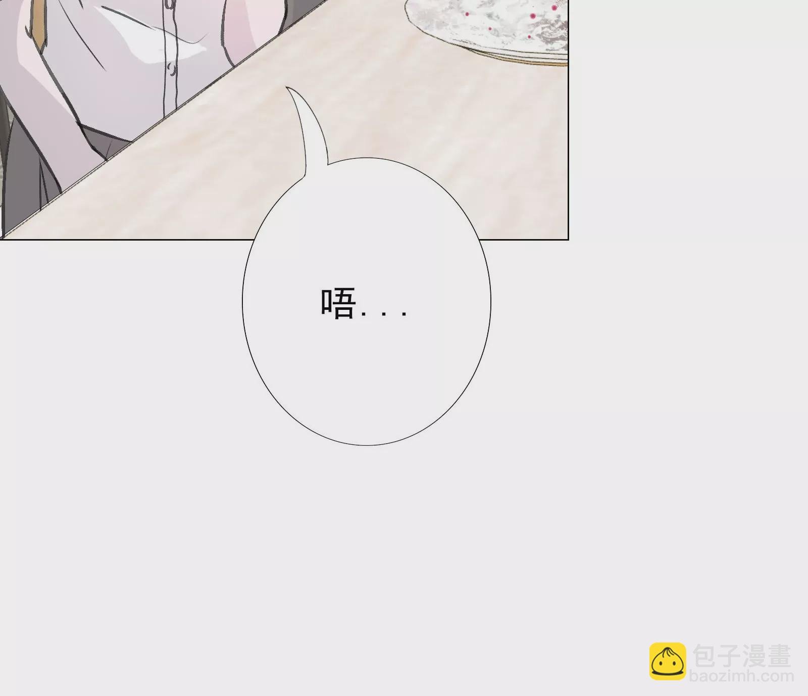 02话