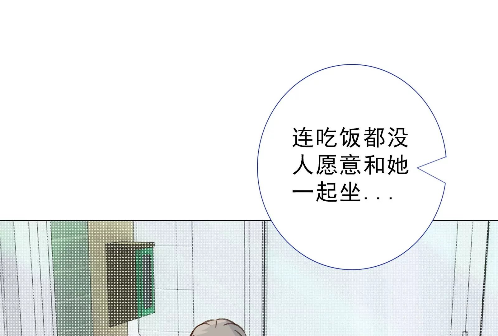 02话