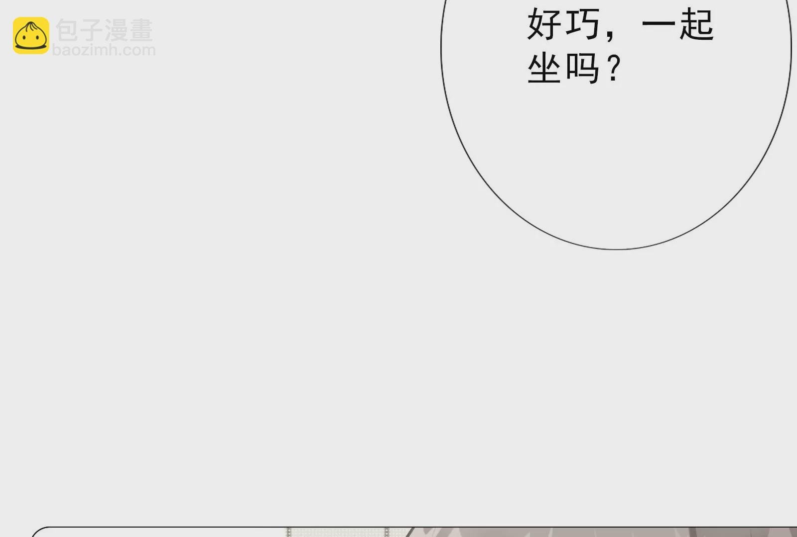 02话