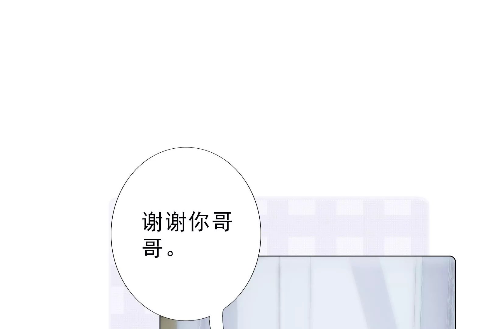 02话