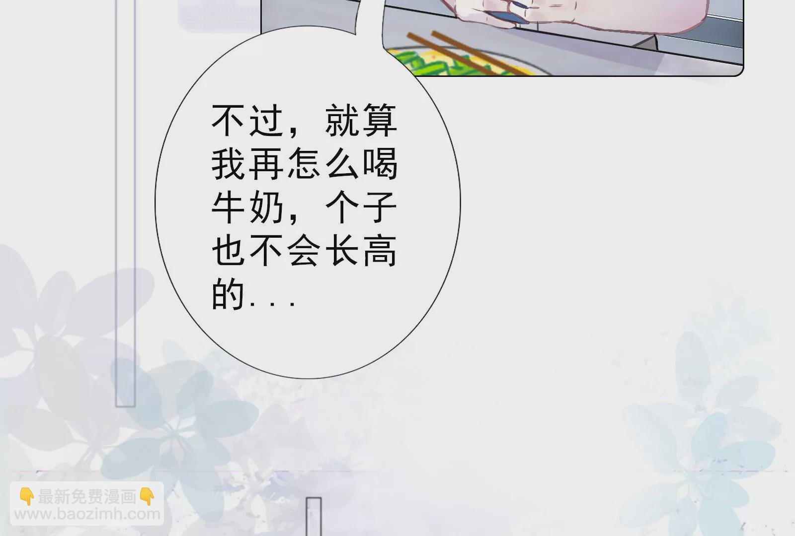 02话