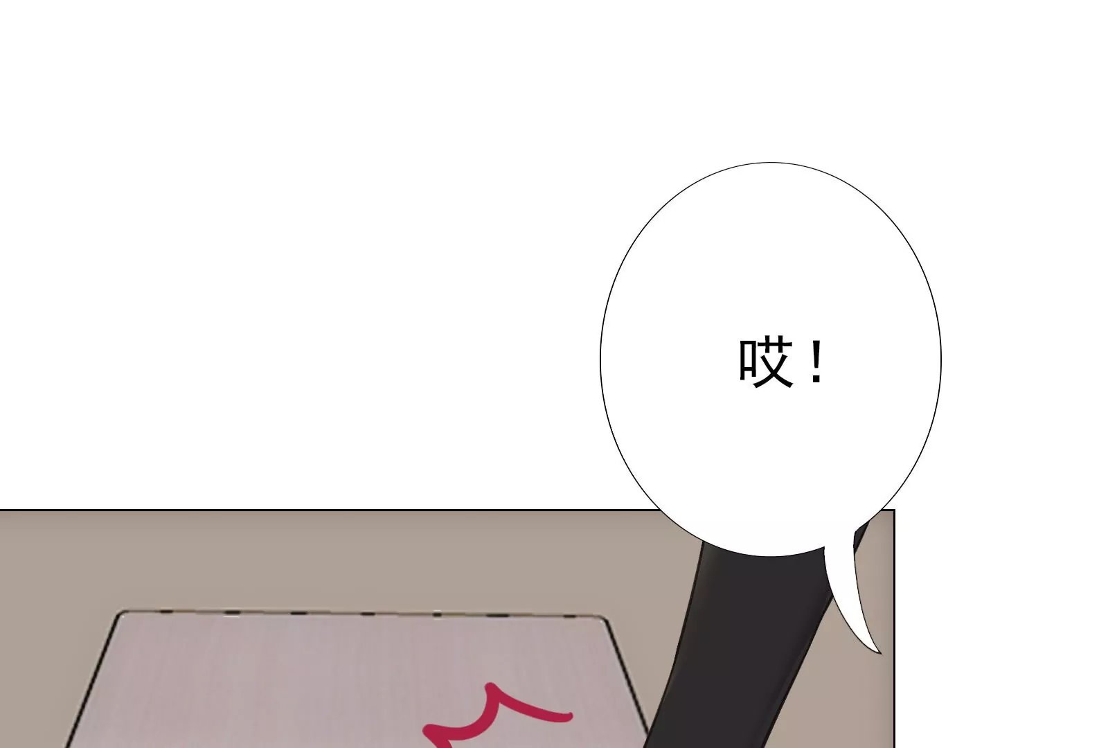 01话