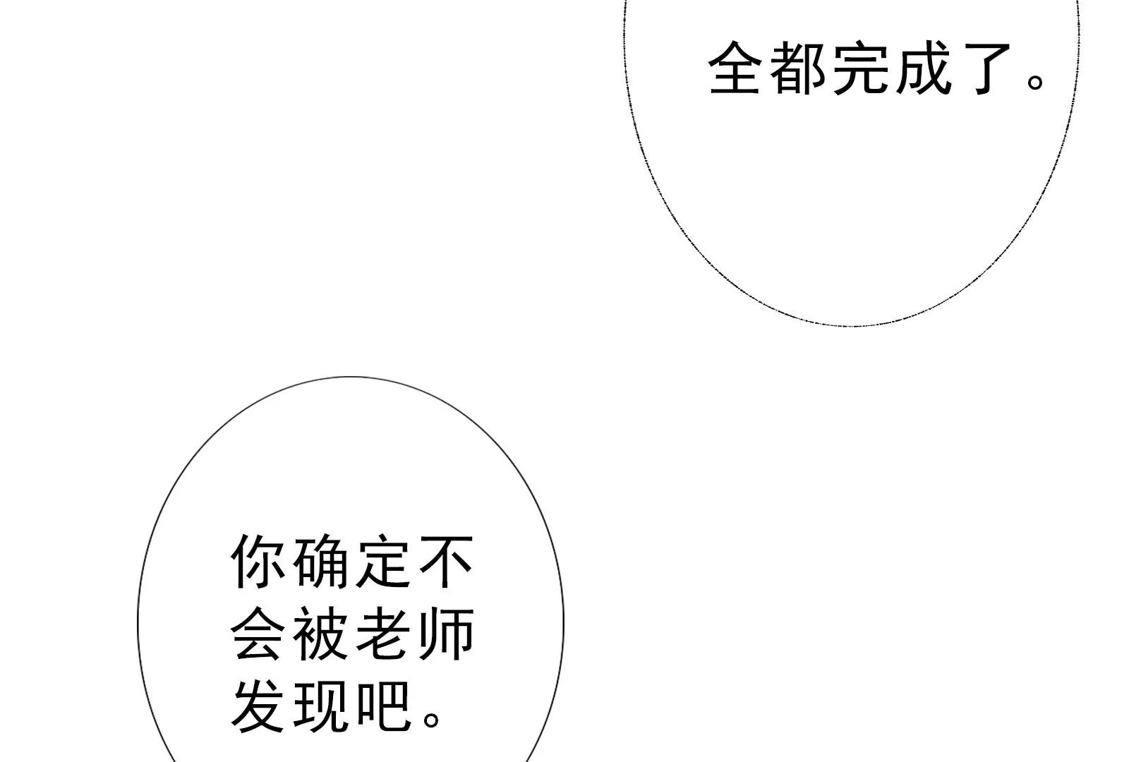 01话