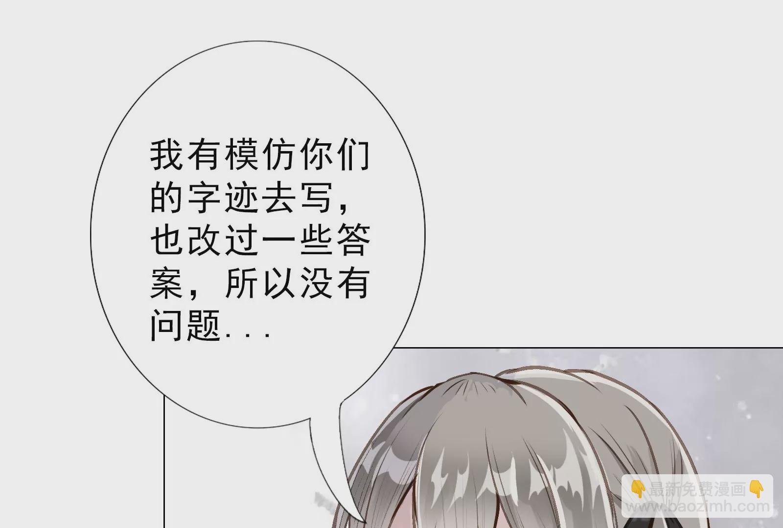 01话
