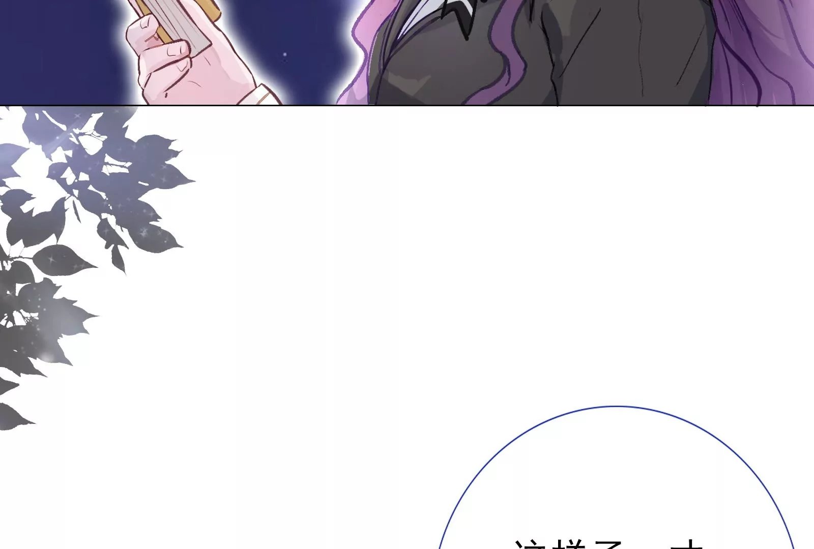 01话