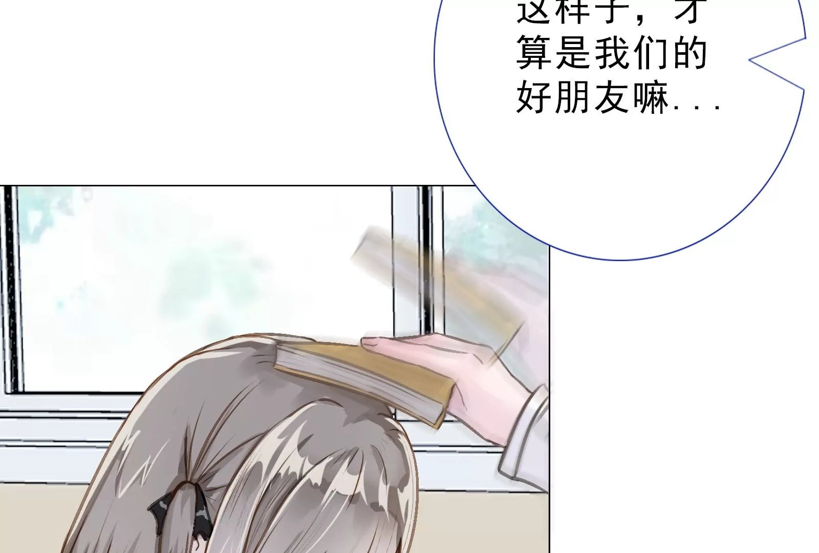 01话