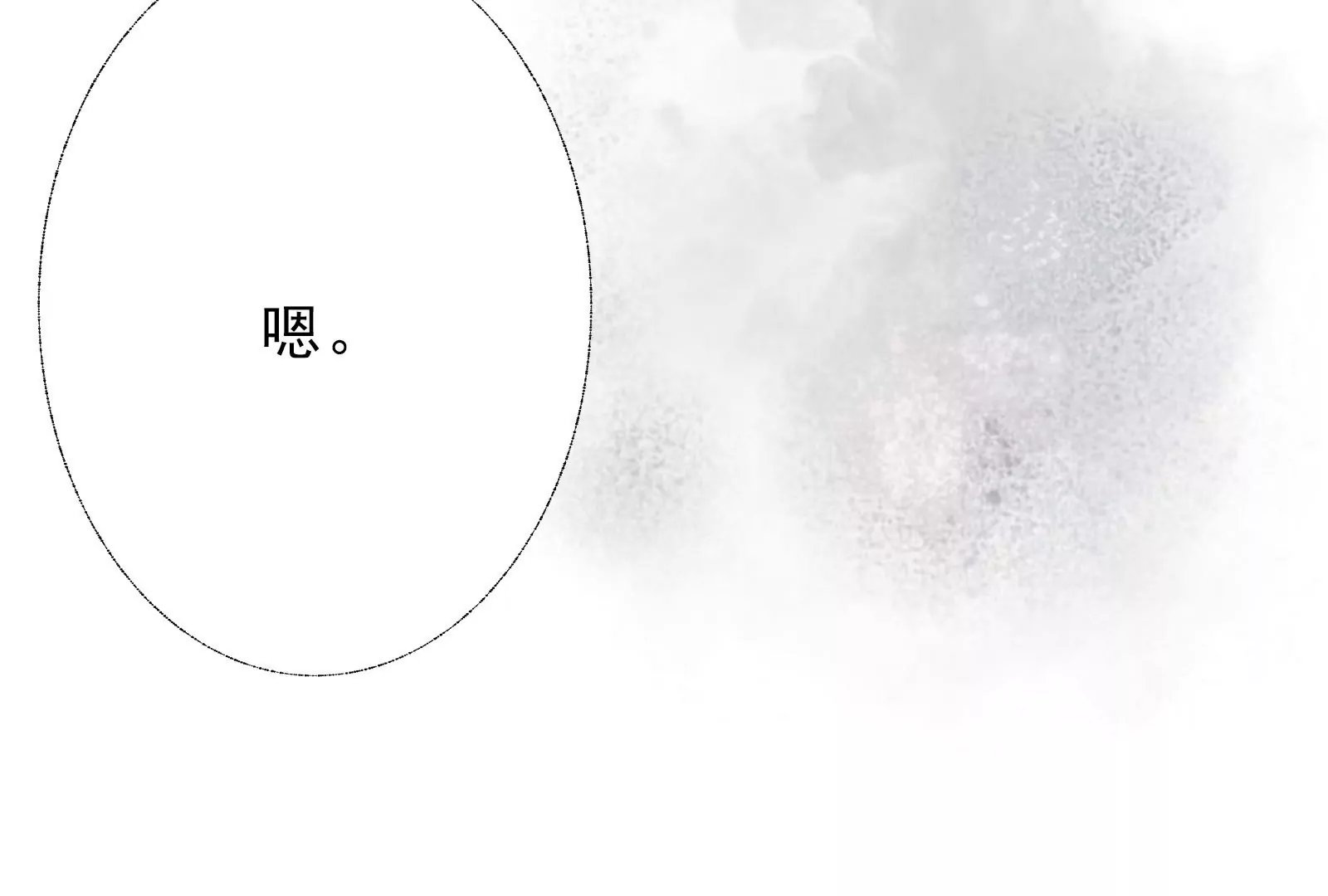 01话