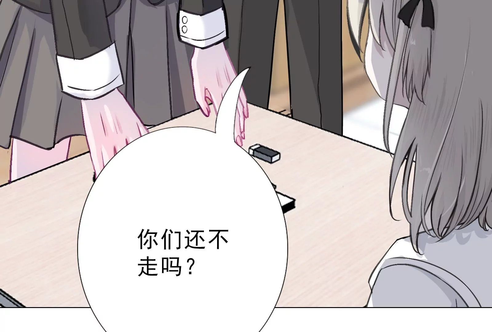 01话