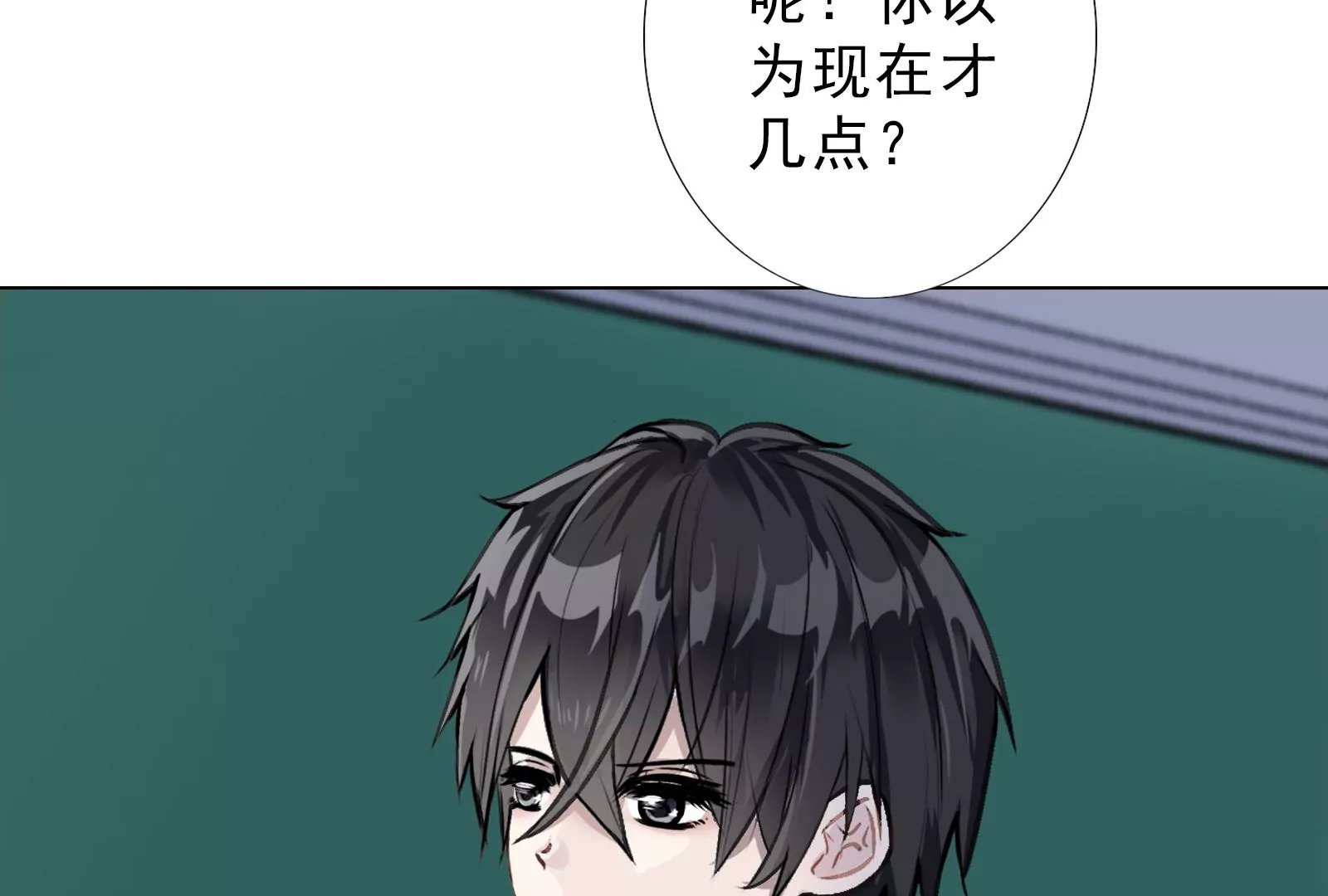 01话