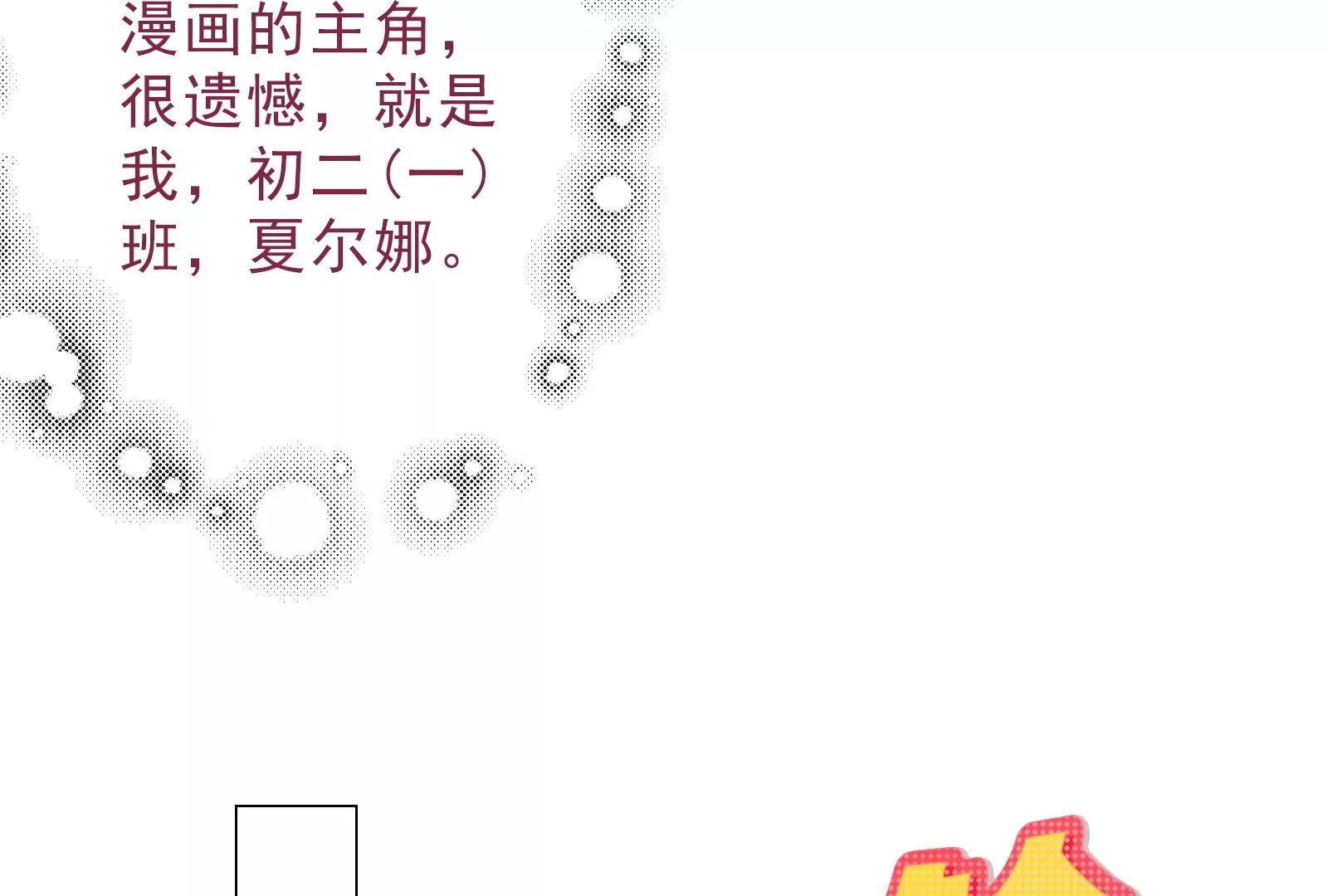01话