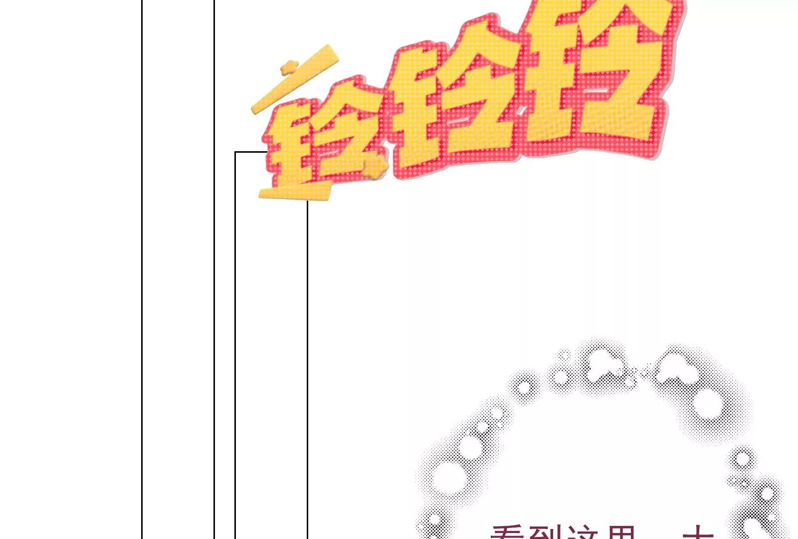 01话